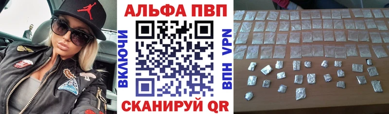 Купить наркотик аптеки Енисейск omg зеркало Меф мяу мяу Гашиш