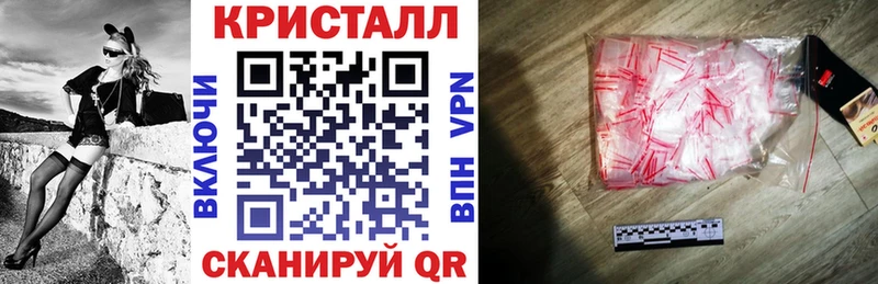 АМФЕТАМИН Premium  Енисейск 