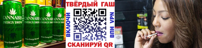 Печенье с ТГК марихуана  Енисейск 