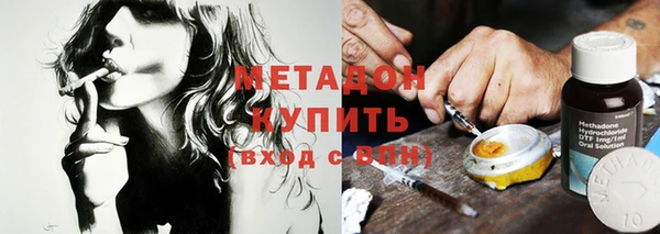 первитин Семёнов