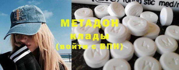 ГАЛЛЮЦИНОГЕННЫЕ ГРИБЫ Алексин