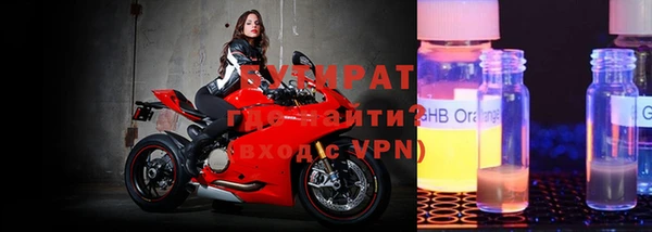 кокаин премиум Семикаракорск