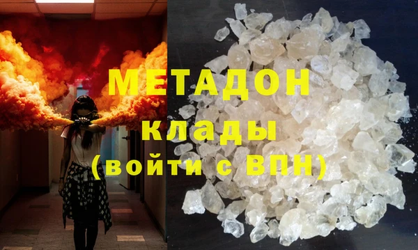 мет Алексеевка