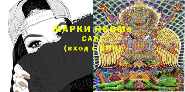 мет Алексеевка