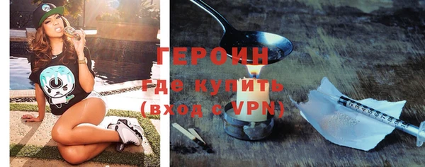 марихуана Семилуки