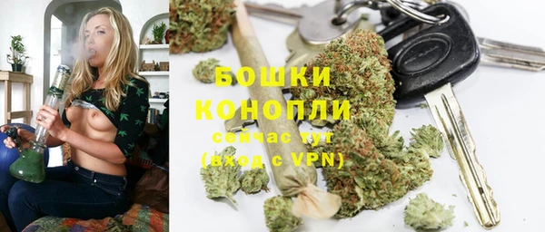 марихуана Семилуки