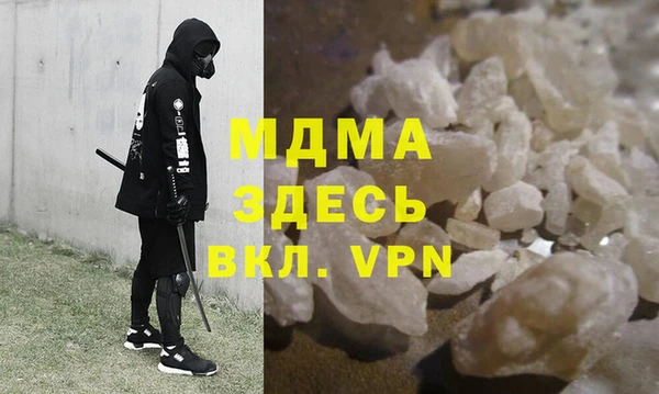 соль ск Алзамай