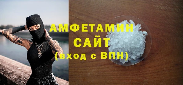 соль ск Алзамай