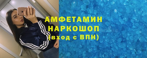 соль ск Алзамай