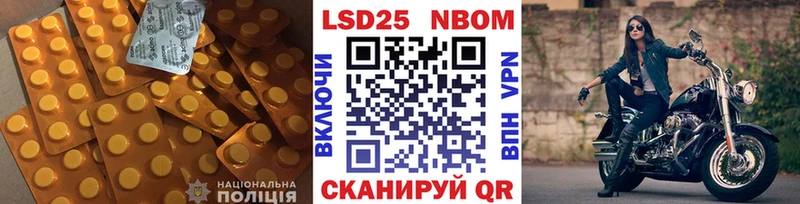 где найти наркотики  Енисейск  ЛСД экстази кислота 
