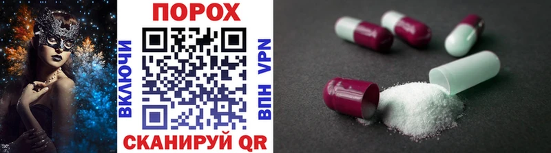 Метамфетамин витя  наркотики  гидра tor  Енисейск 