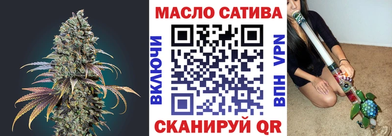 KRAKEN как войти наркота Енисейск Дистиллят ТГК THC oil